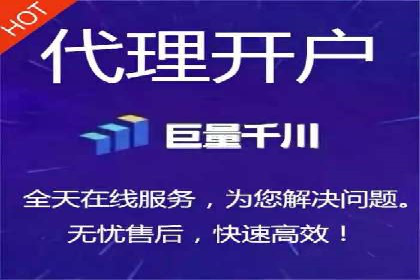 SEM账户优化案例：提升广告ROI