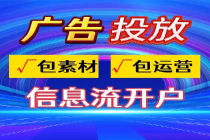 科技公司SEM服务托管的ROI提升之路