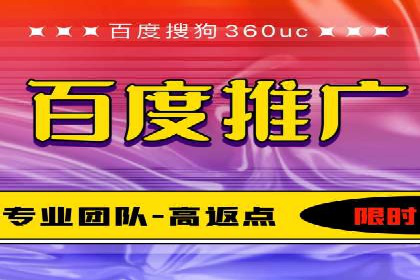 SEM优化实战：精准定位，提升广告转化